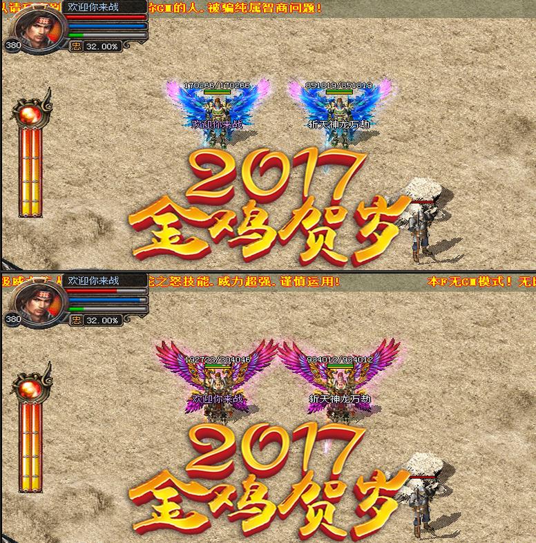 360截图20170702200845937.jpg