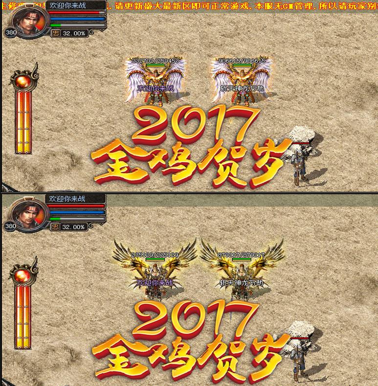 360截图20170702200852575.jpg