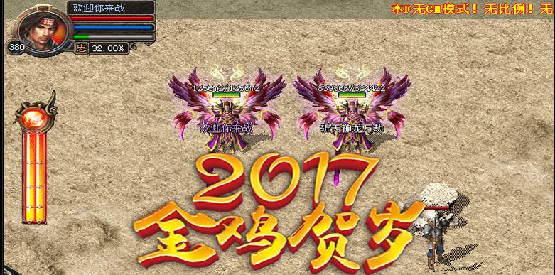 360截图20170702200858767.jpg