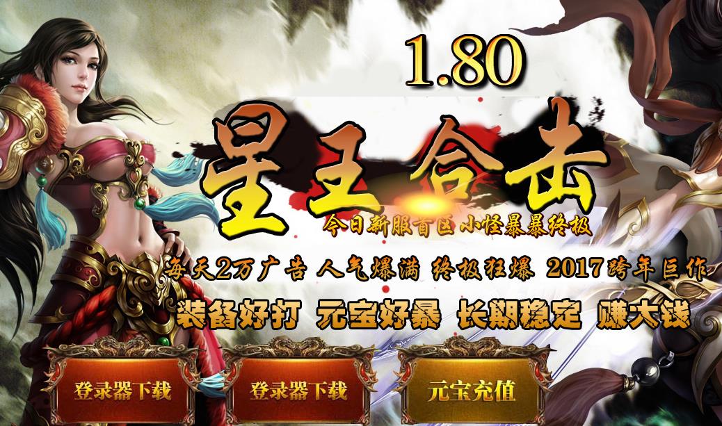 360截图20170703112005004.jpg