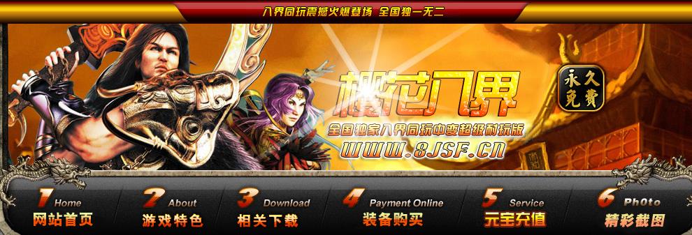 360截图20170703162741214.jpg
