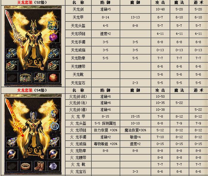 360截图20170703162753096.jpg