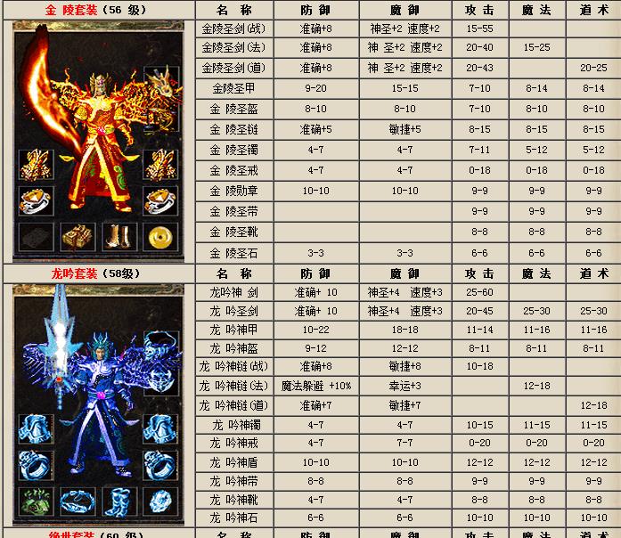 360截图20170703162800760.jpg