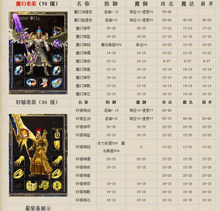 360截图20170703162813036.jpg