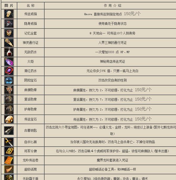 360截图20170703162826432.jpg