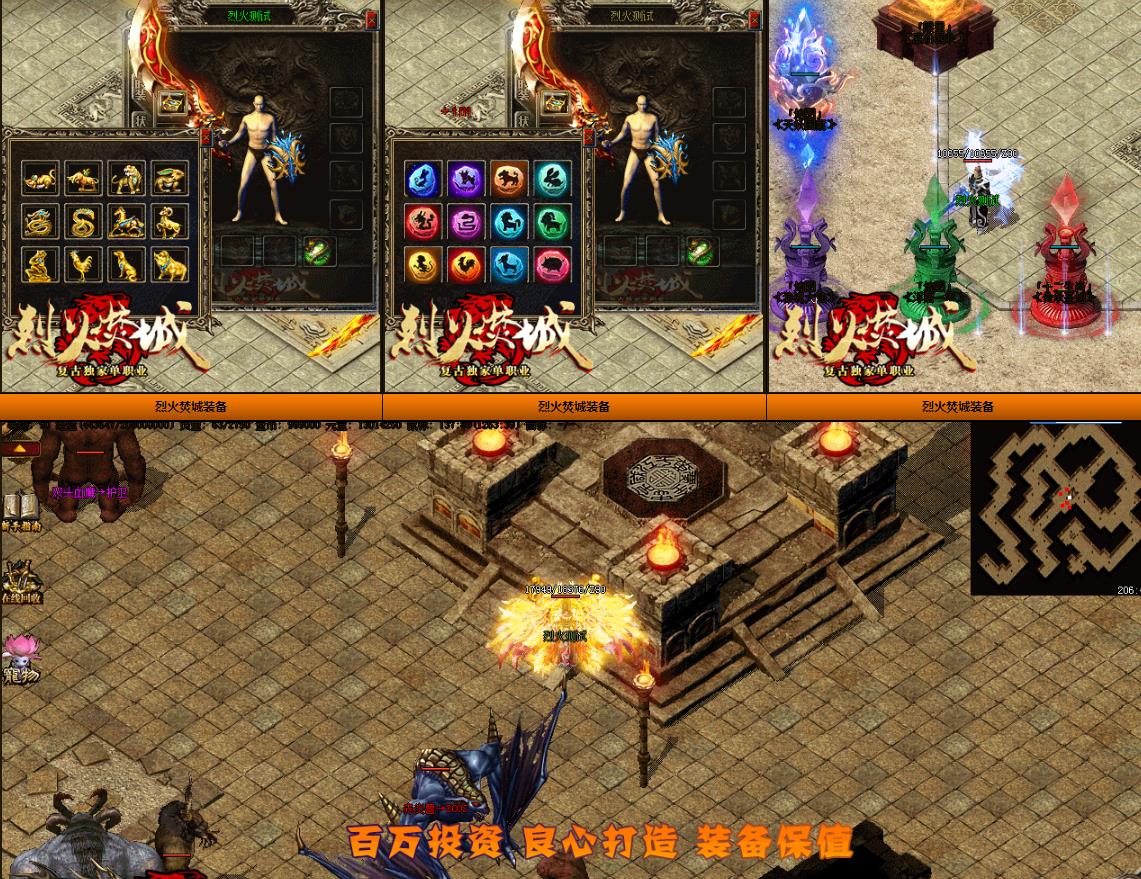 360截图20170705095208109.jpg