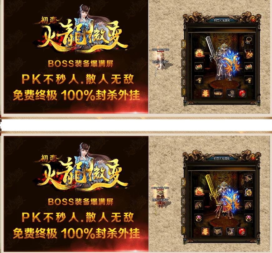 360截图20170705144101617.jpg