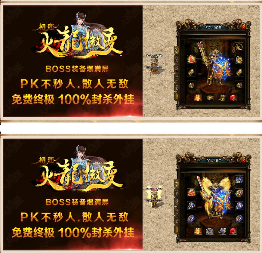 360截图20170705144109926.jpg