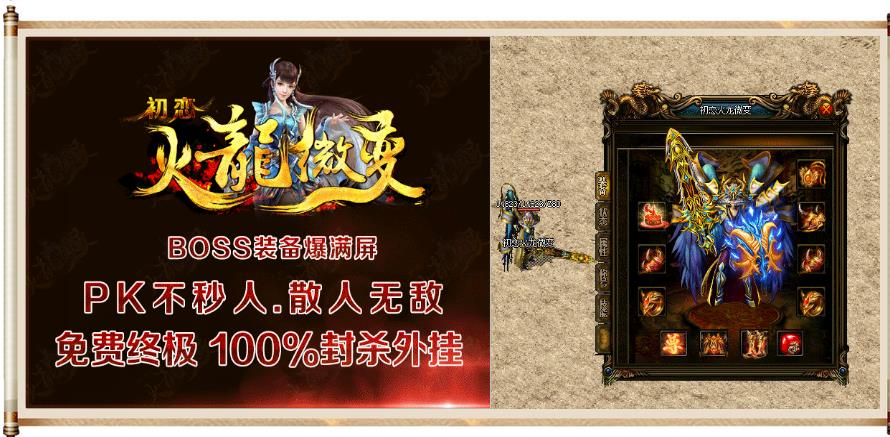 360截图20170705144123145.jpg
