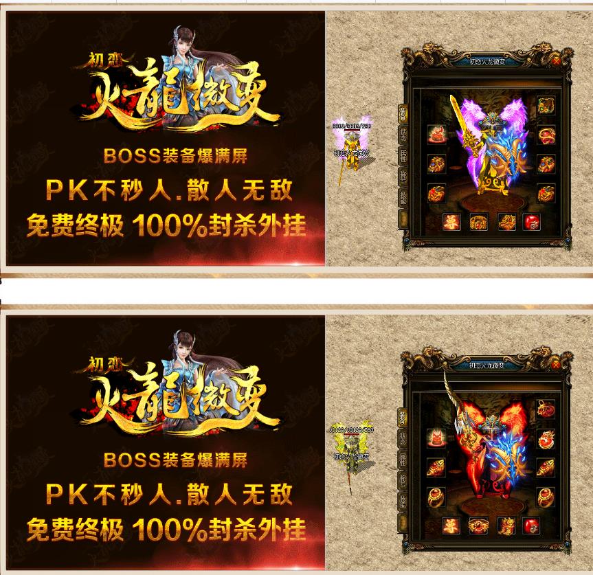 360截图20170705144117358.jpg