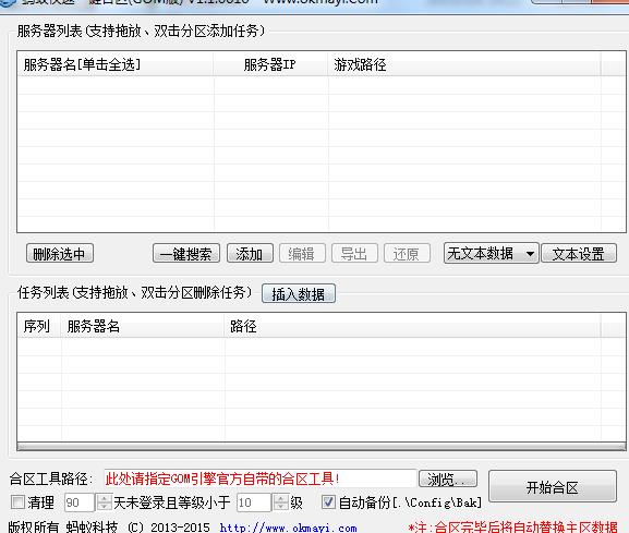 360截图20170705171757523.jpg
