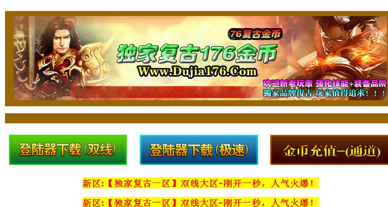 360截图20170706161324917.jpg