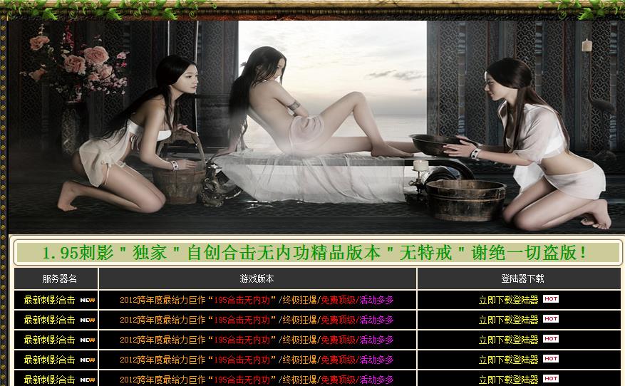 360截图20170706162456901.jpg