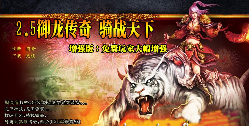360截图20170706164107838.jpg