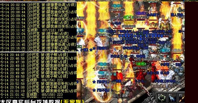 360截图20170706164125083.jpg