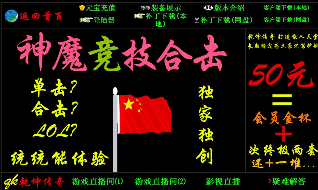 360截图20170706164642280.jpg
