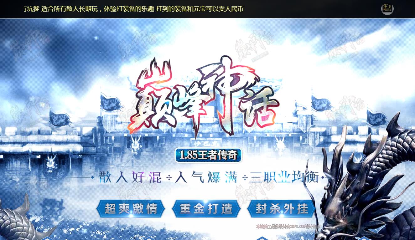 360截图20170707085040887.jpg