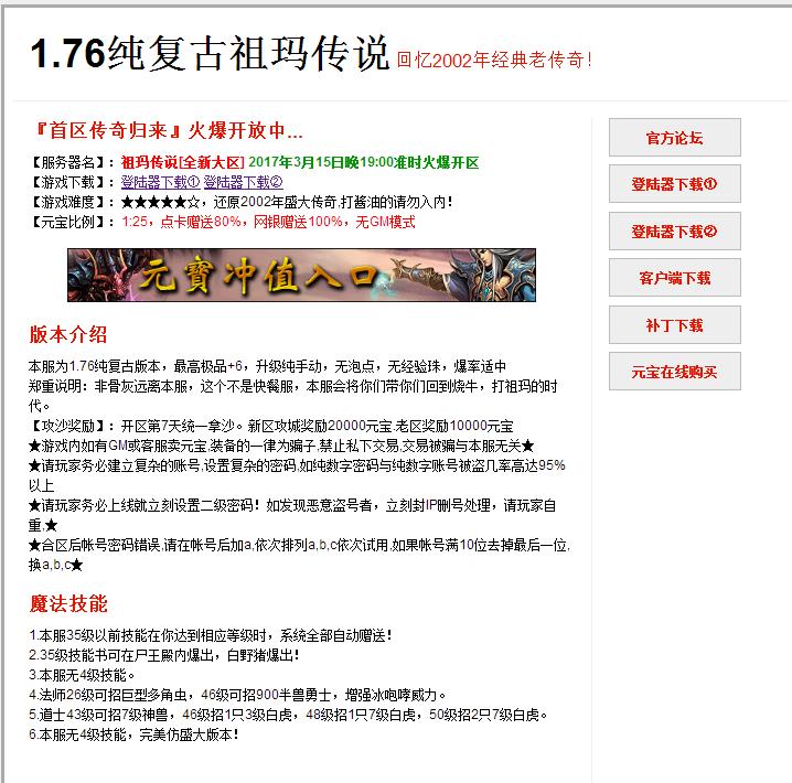 360截图20170707122912254.jpg