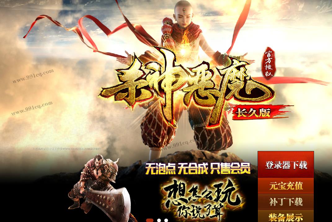 360截图20170708100628734.jpg
