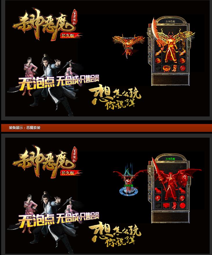 360截图20170708100657893.jpg