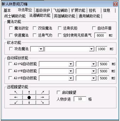 174330nwspsg6sq1soskwg.jpg