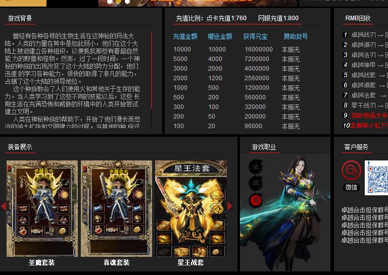 360截图20170808195239813.jpg