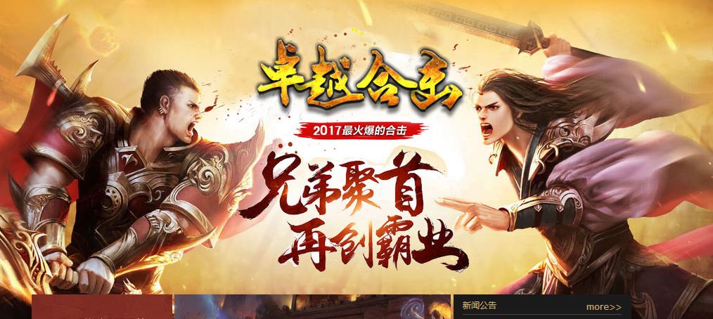360截图20170808195230184.jpg