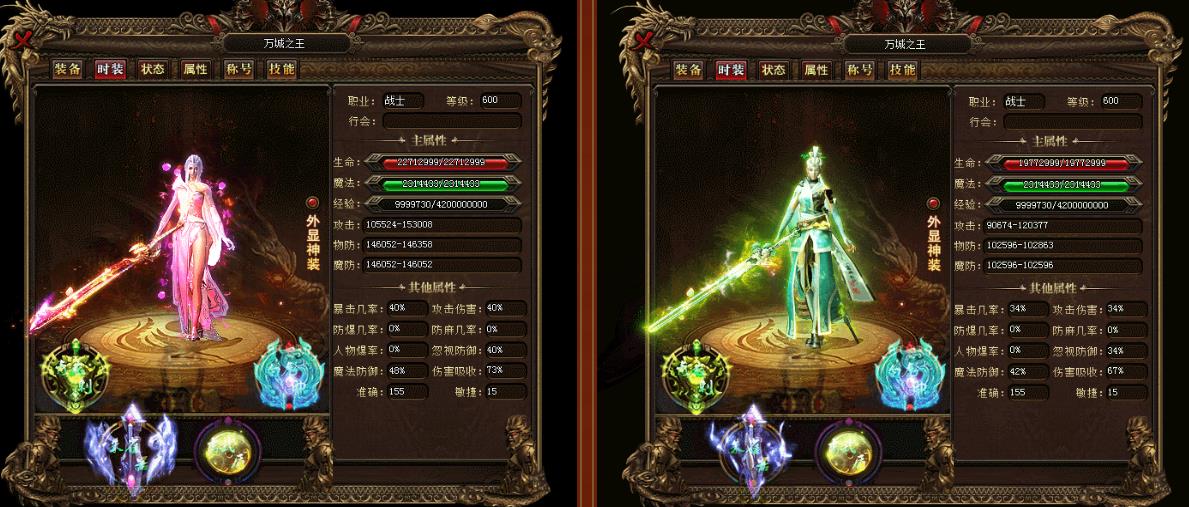 360截图20170810173623655.jpg