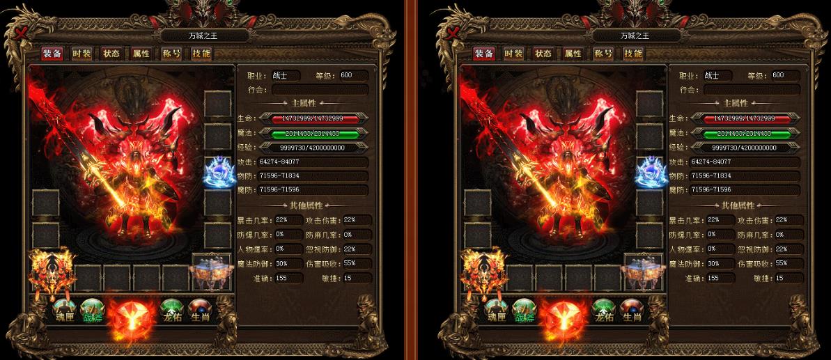360截图20170810173636325.jpg