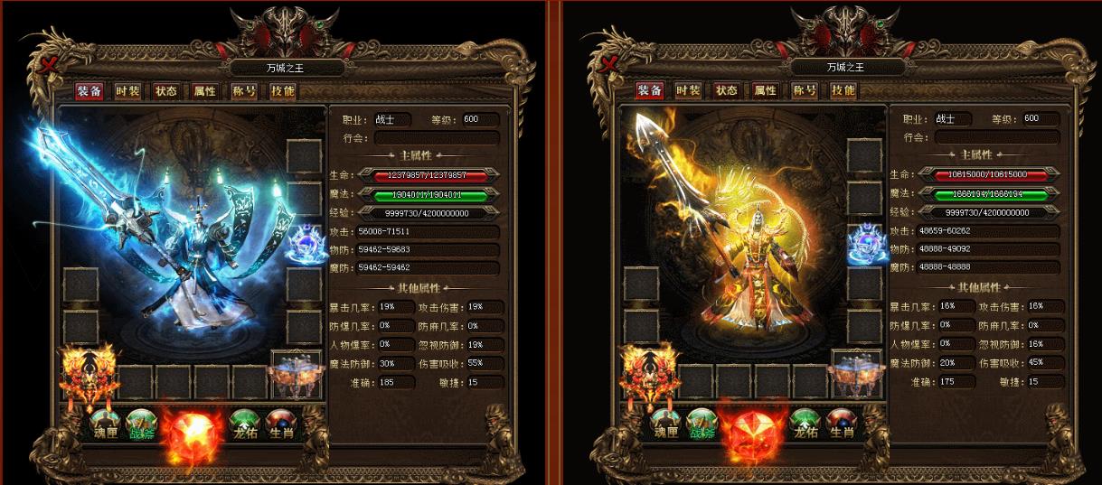 360截图20170810173642494.jpg