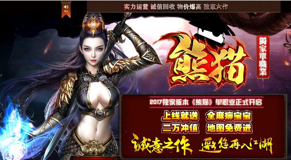 360截图20170810175047051.jpg
