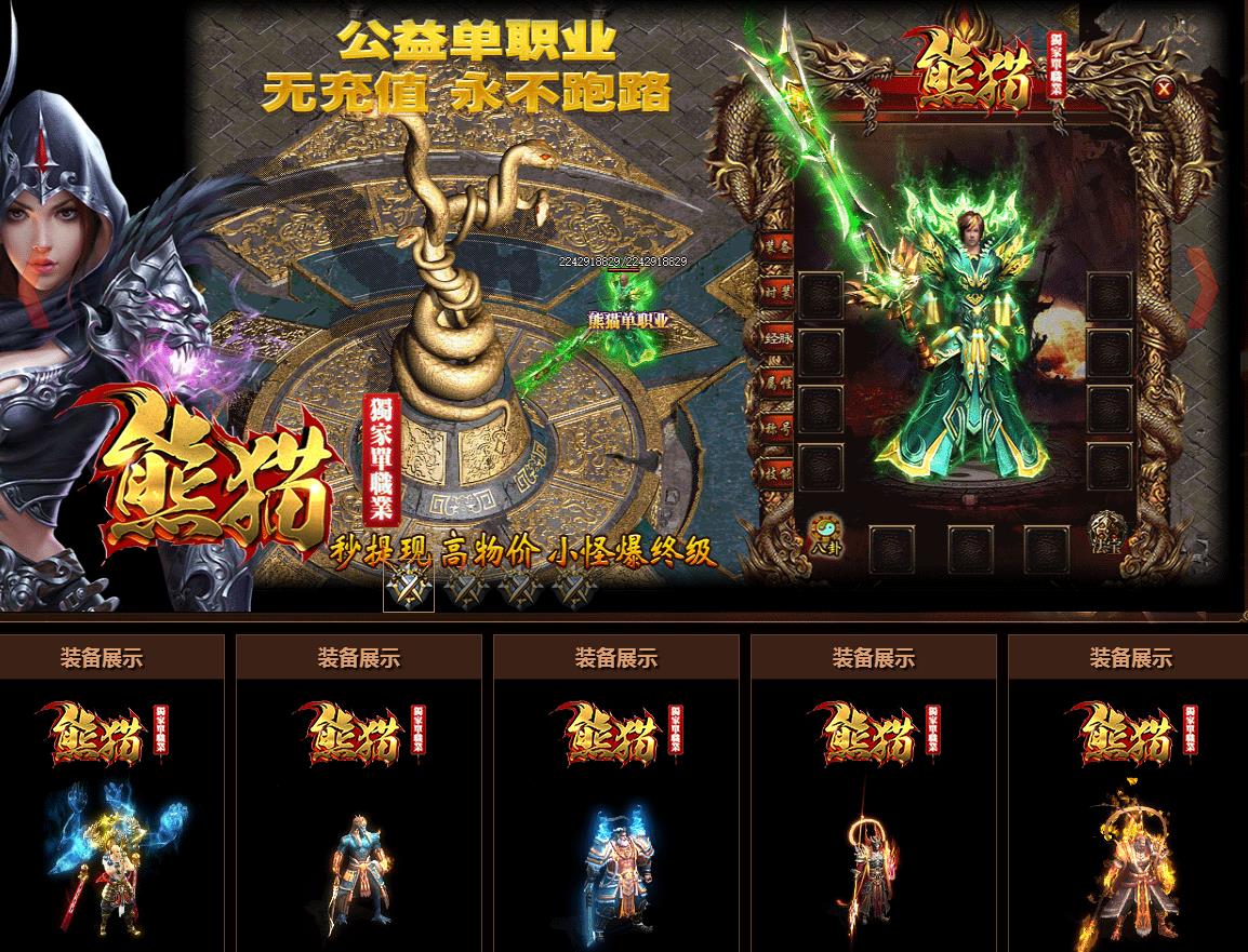 360截图20170810175106284.jpg