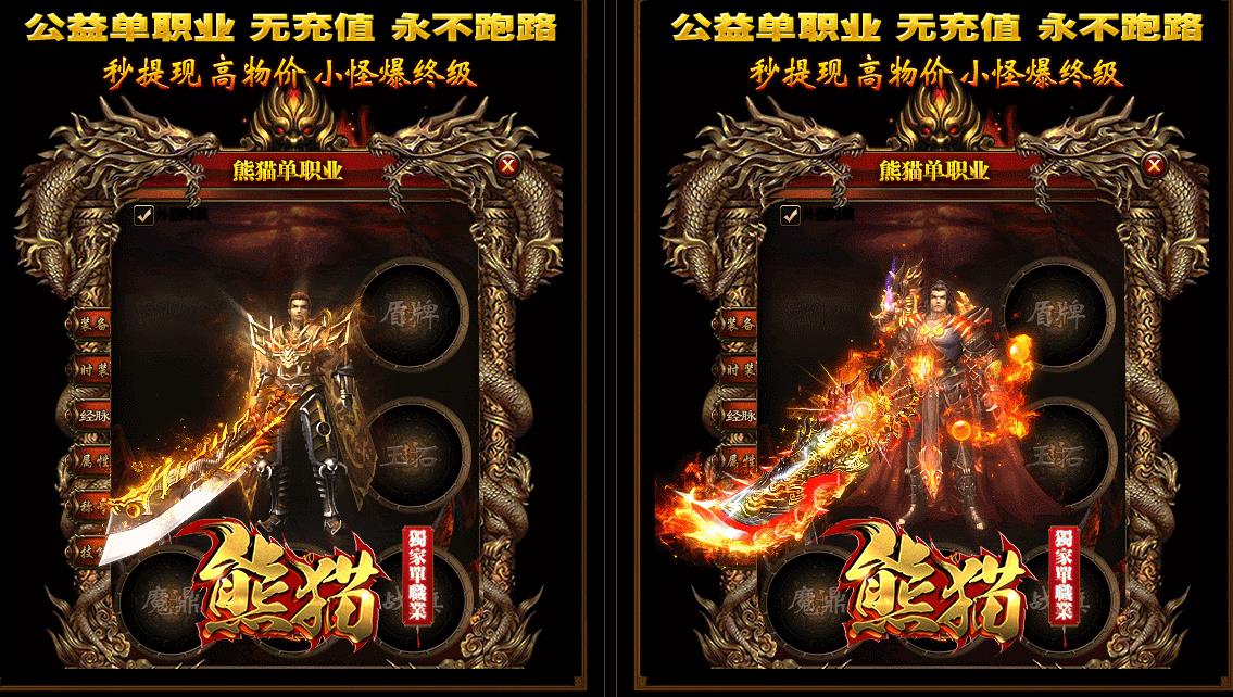 360截图20170810175121318.jpg