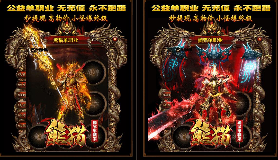 360截图20170810175127547.jpg
