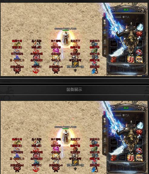 360截图20170811130850190.jpg