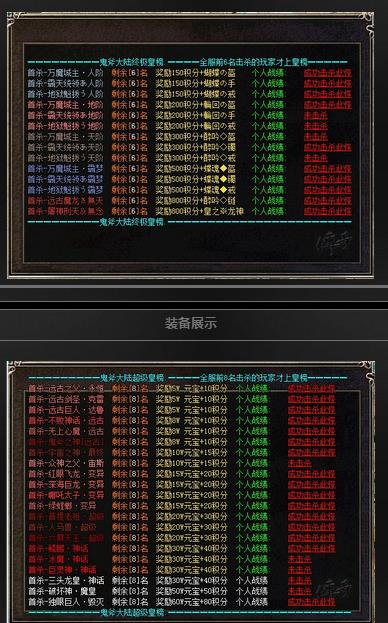 360截图20170811130856570.jpg
