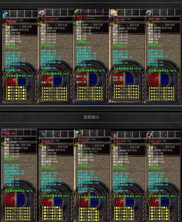 360截图20170811130903301.jpg