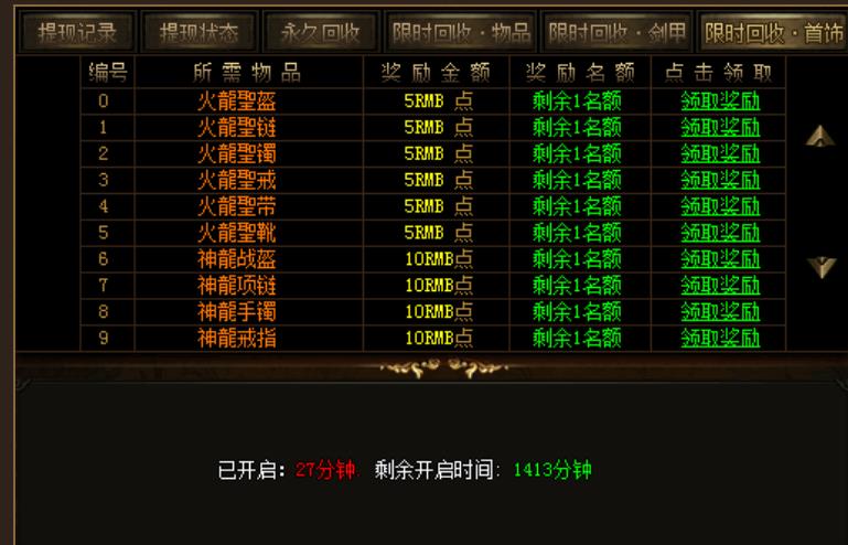 360截图20170812171851460.jpg