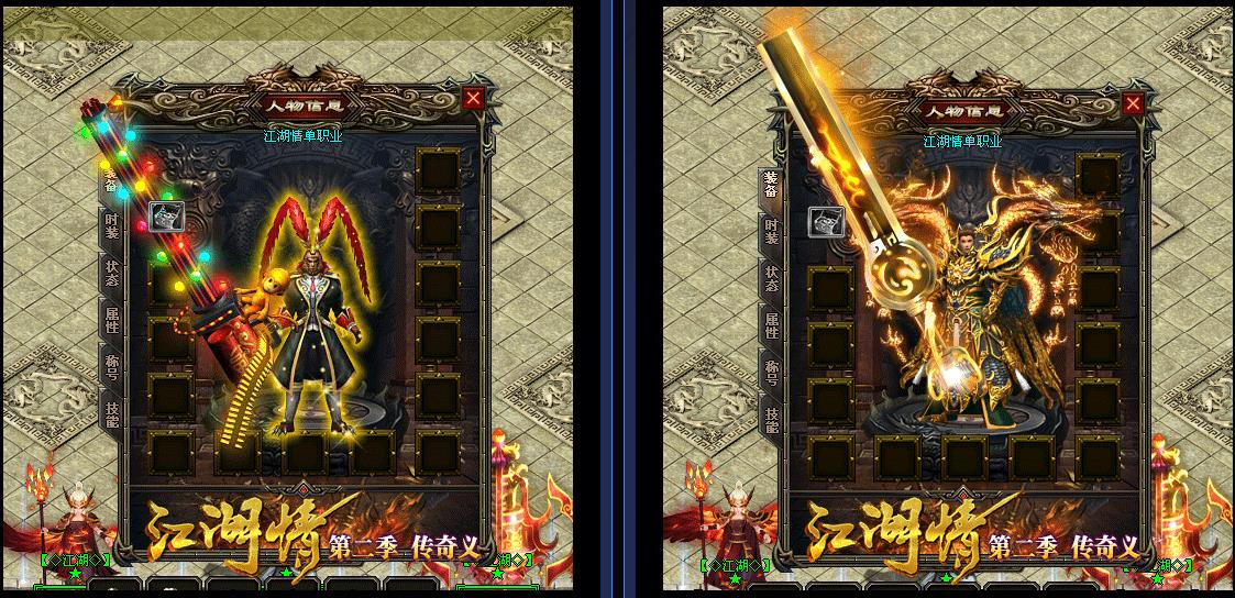 360截图20170812173346496.jpg