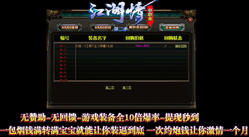 360截图20170812173359917.jpg