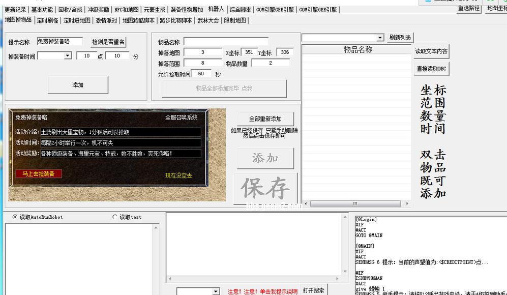 360截图20170814211548690.jpg