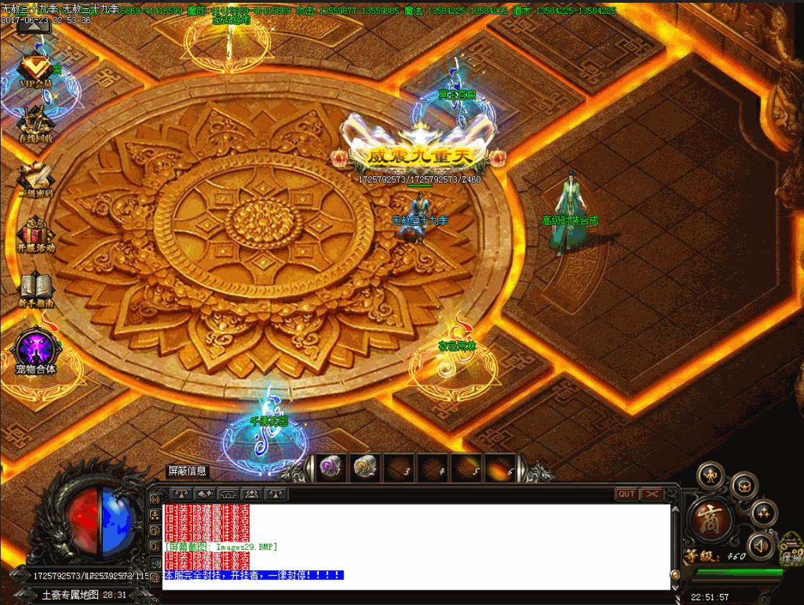 144400nuclxr12q160hzqz.jpg