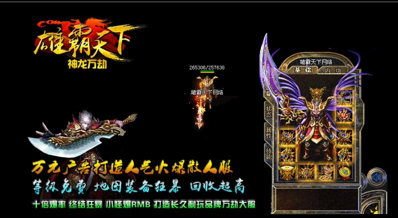 360截图20170815174540828.jpg