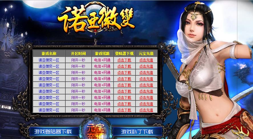 360截图20170816110913849.jpg