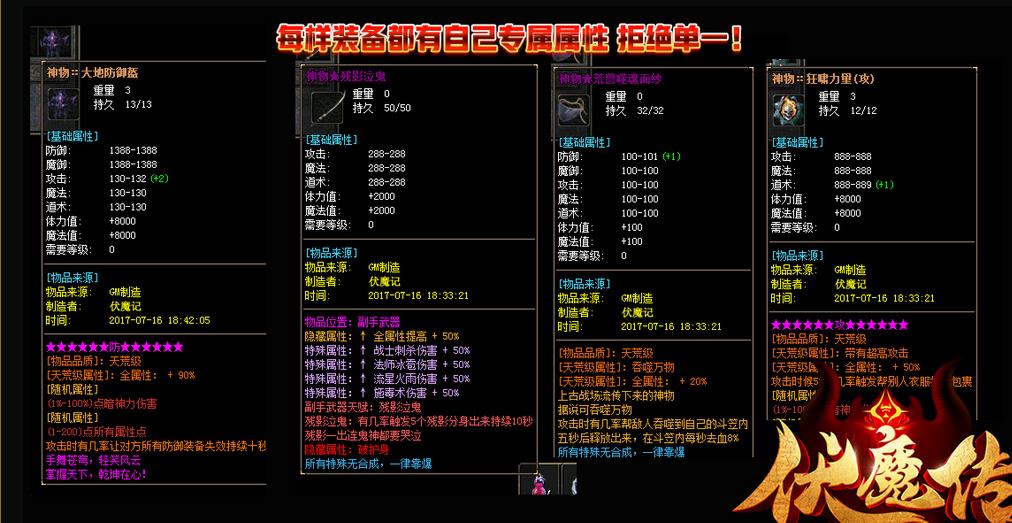 360截图20170816114330129.jpg
