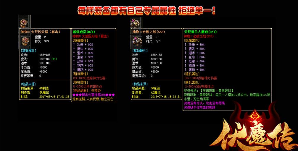 360截图20170816114337079.jpg