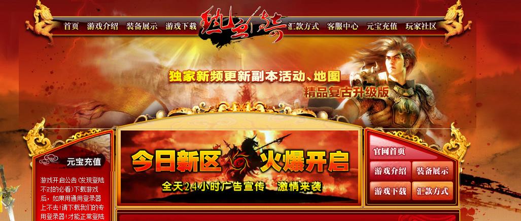 360截图20170817194009602.jpg