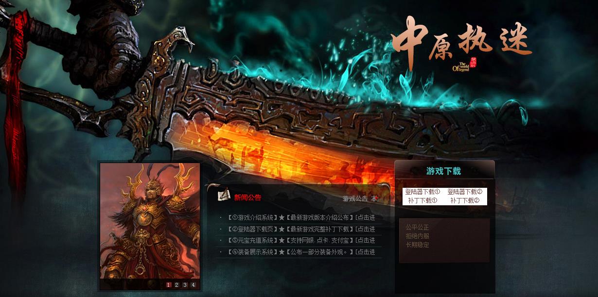 360截图20170817194530604.jpg