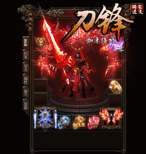0004.gif