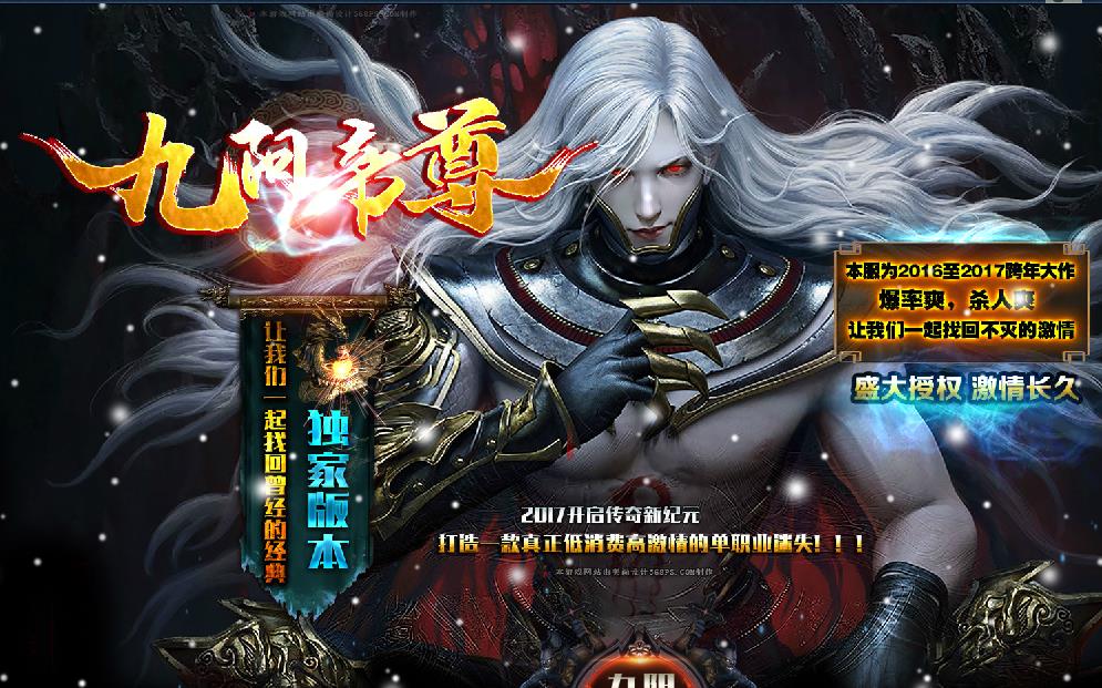 360截图20170818093559167.jpg